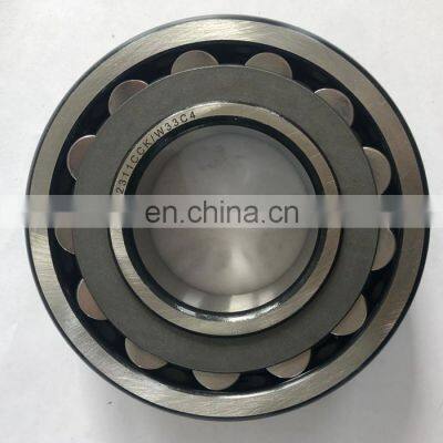 22314ca/w33 spherical roller bearing 22314 bearing