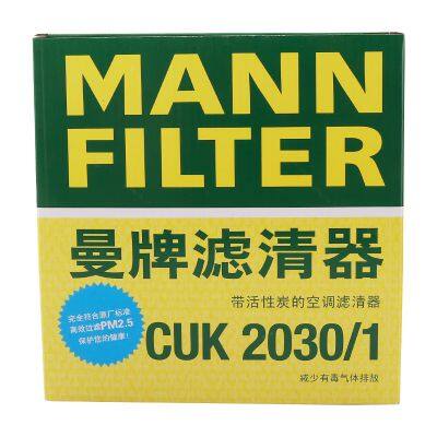 Original Genuine MANN Cabin Filter Car Engine Filter CUK2030/1 MF 145570-0380 For Jaguar