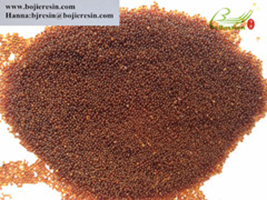 Remove Zinc  in the  wastewater