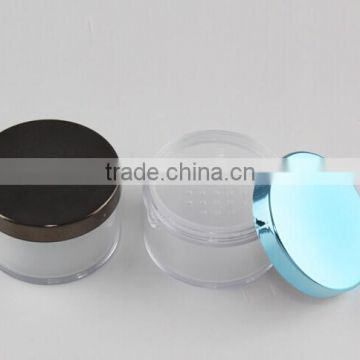 cosmetic Sifter jar with solid lid ,loose powder jar