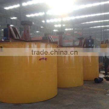 China Good Quality Mineral Product Agitation Barrel for Sale/China Manufacture Mineral Agitation Barrel photo-4