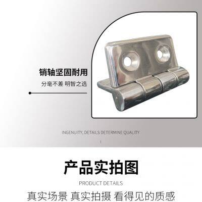 Stainless Steel Heavy-duty Hinge Industrial Equipment Door Hinge photo-3