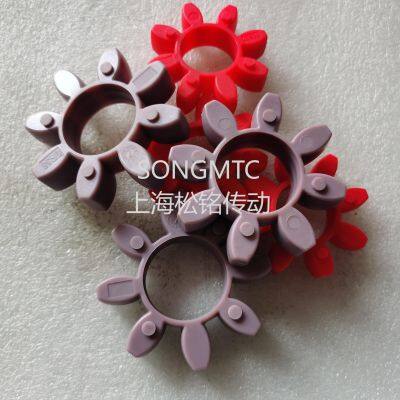 GR24/GS48 JAW SPIDER COUPLING INSERT SONGMTC Resilient Coupling photo-2