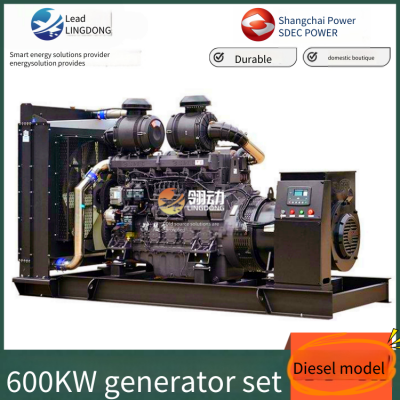 Shanghai Diesel 6k Series High-pressure Common Rail Diesel Engine, 600kw Generator Set, Strong Rigidity of the Bedplate