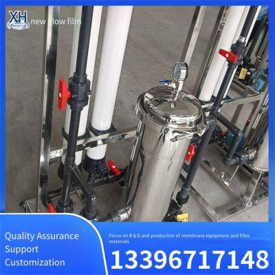 Customized Ultrafiltration Equipment for Purifying and Deblurring Baijiu With Excellent Oxidation Resistance, Xinhui Membrane