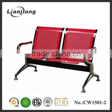 China economic waiting chair for sale