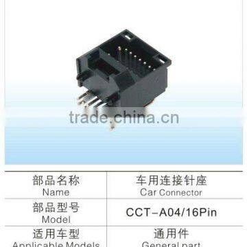car terminal connectors