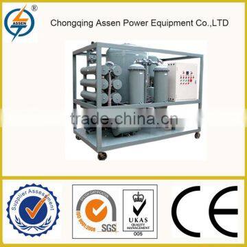 Low price double-stage vacuum transformer oil machine oil recycling filter                        
                                                Quality Choice