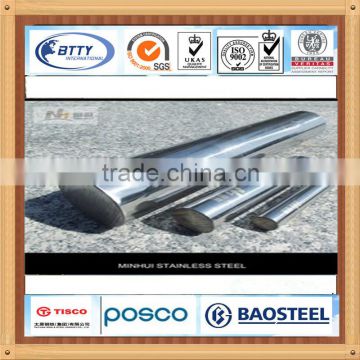 ASTM 321 stainless steel bar