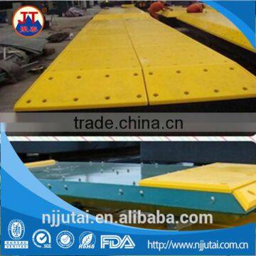 10-200mm thick marine yellow uhmwpe front fender