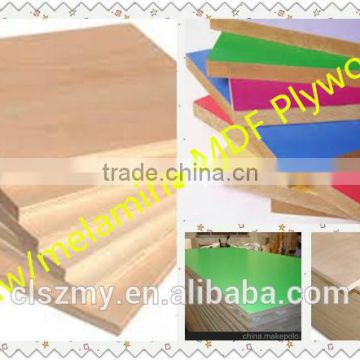 best price raw/melamine mdf plywood