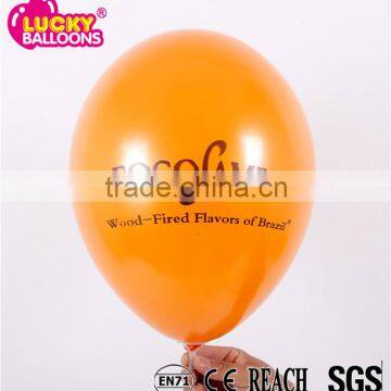 2016 top quality air stuffing latex balloons for advertising