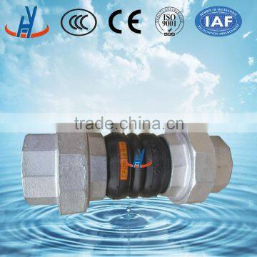 Union Type Screwed Rubber Flexible Joint For Small Diameter Pipe