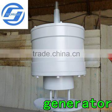 magnet motor free energy permanent magnet alternator generator dynamo wind turbine low rpm