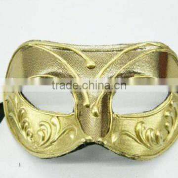 Custume Accessories HT-HF002 Plastic Half Face Party Eye Mask, Carnival Mask and Sex Party Mask photo-2