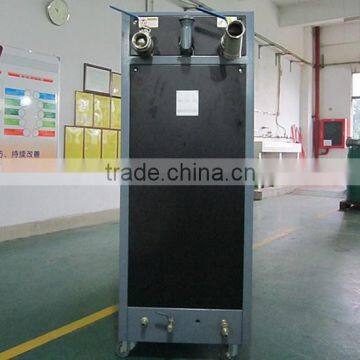 AEOT-150 180degree hot oil mould temperature control units for industry