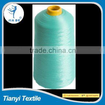Polyester Textured Yarn150D/48F