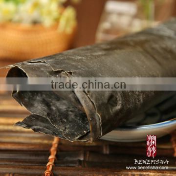 Dried Dashi Kombu