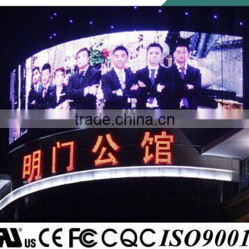 led sign board channel letter Serial Control IP68 signage