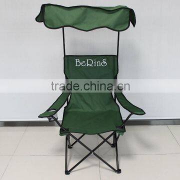 Cheap Foldable Beach Chair Sun Shade With Cup Holder Wheels photo-3