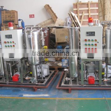 KYJ Series Fire-Resistant Oil Recycling Plant Oil Filter Press Oil Purifying Machine Oil Dehydrator, Oil Cleaning Equipment