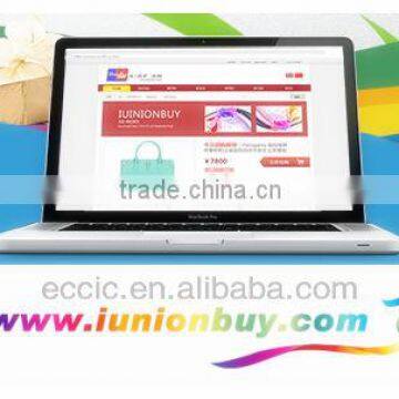 Iunionbuy.com | China Bulk Site Advertising Platform | Company Online Global Marketing,