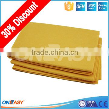 China Nonwoven Needle Punched Cleaning Cloth                        
                                                Quality Choice