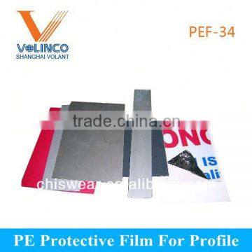 Pe Protective Film,Korea Window Film,Anti scratch,easy peel