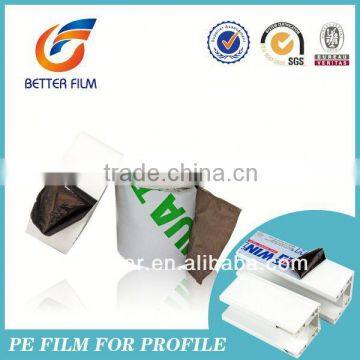 Pe Protective Film,Furniture Laminating Film,Anti scratch,easy peel