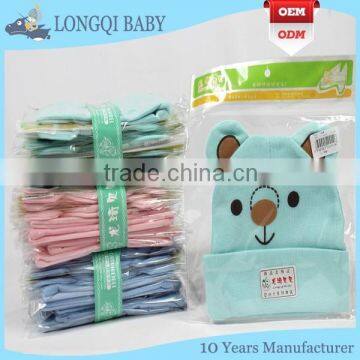 MZ-LZ-031 Custom Crochet Cute Baby Beanie photo-5