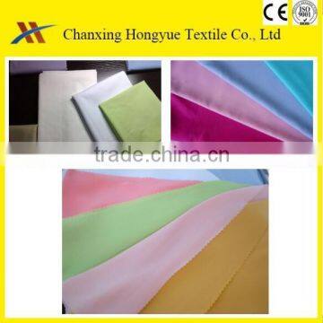 Free samples Microfiber dyed cheap fabric/bright and black fabric from fabric factory china