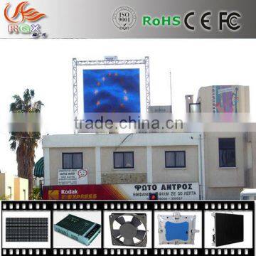 RGX Best seller in ------good price p5/p4 SMD full color rental indoor led display