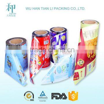 food grade plastic film roll cereal bar packaging                        
                                                Quality Choice