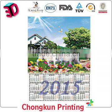 calendar printing 2014 wall calender printing table calender printing