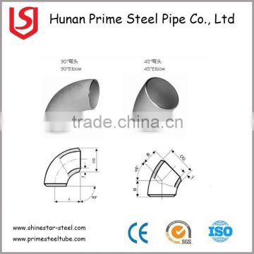 Low price ASME / ANSI 45 90 welding steel elbow