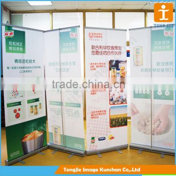 Full color digital printing roller banner