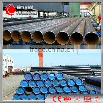 seamless steel pipe din 2458