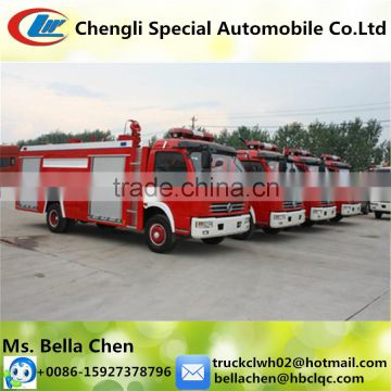 Fire Truck Manufacturers,Water Foam Fire Truck in Cambodia