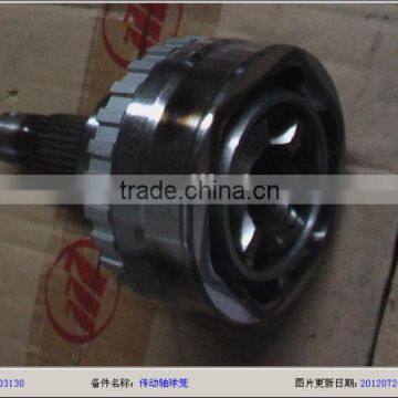 Outer ball cage for Lifan520