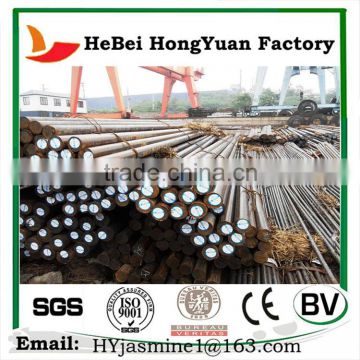 Steel Structure Building Carbon Steel Round Bar