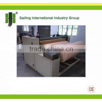 FTJ-01Roller Fabric Slitting Machine