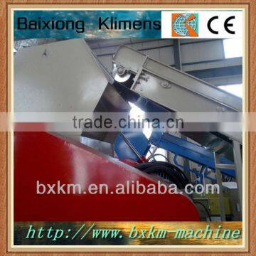 Plastic Crushing Machine