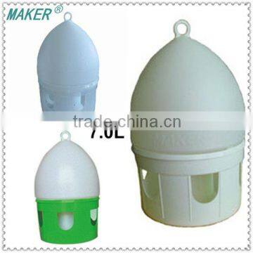 7L Plastic Bird Water Feeder Pigeon Feeder