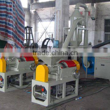 rubber grinding mill machine