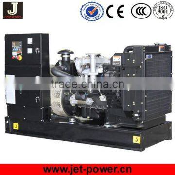 75kva silent diesel generator with pulley