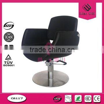 Adjustable hair styling chair