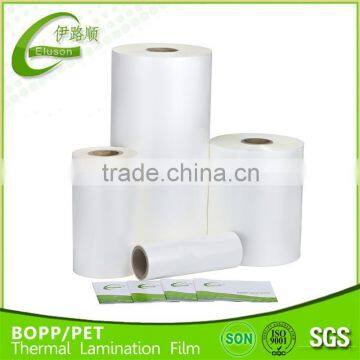 BOPP Glossy Film UV Resistant Greenhouse Plastic