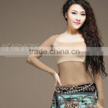 Wuchieal Sexy Charming Costumes for Belly Dance (JT003) photo-3