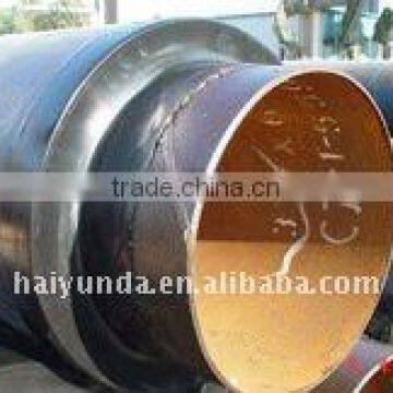 heat insulation pipe