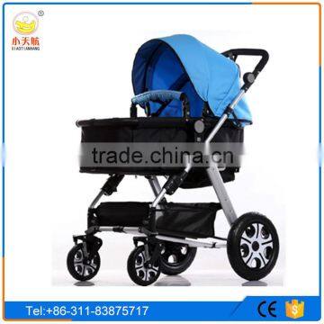 European standard good baby stroller made in china/2016 baby stroller baby pram